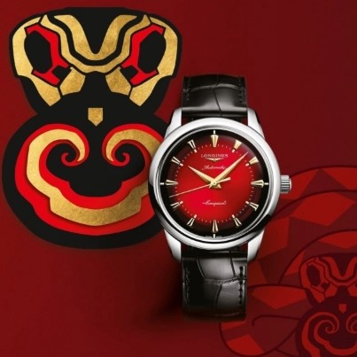 Longines CONQUEST HERITAGE YEAR OF THE SNAKE EDITION