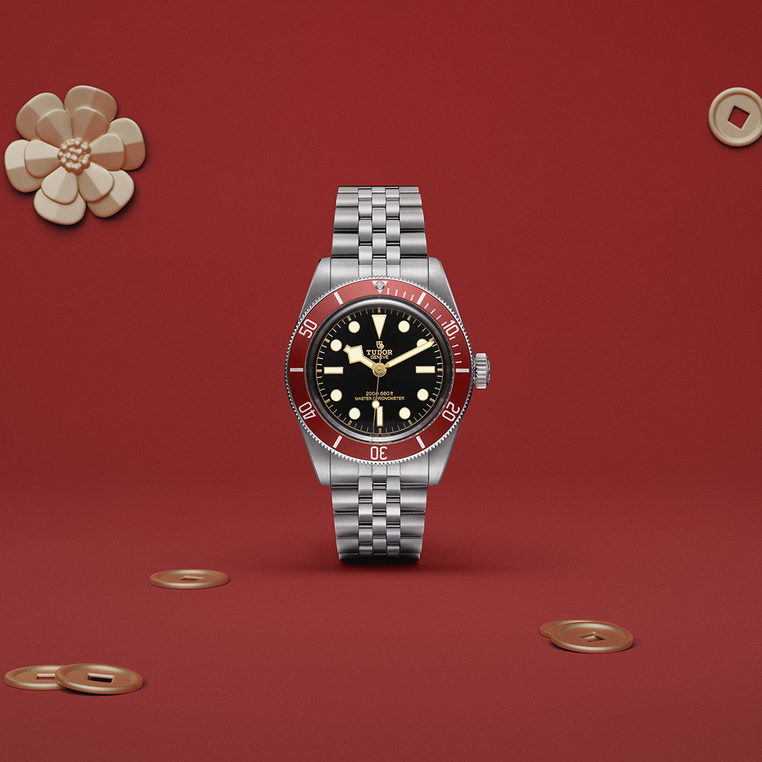 Celebra il Capodanno cinese con il Tudor Black Bay