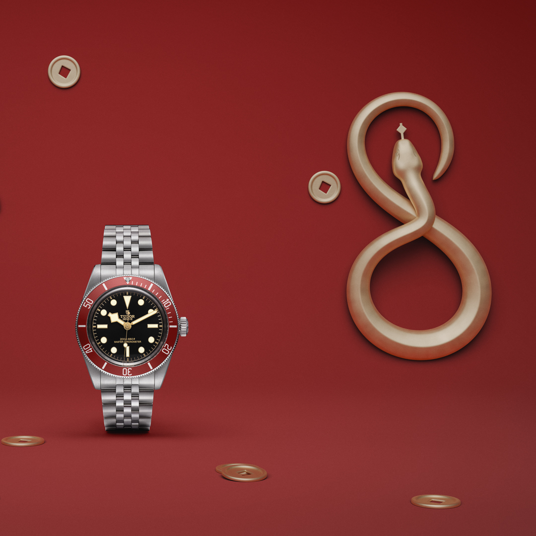 Celebra il Capodanno cinese con il Tudor Black Bay