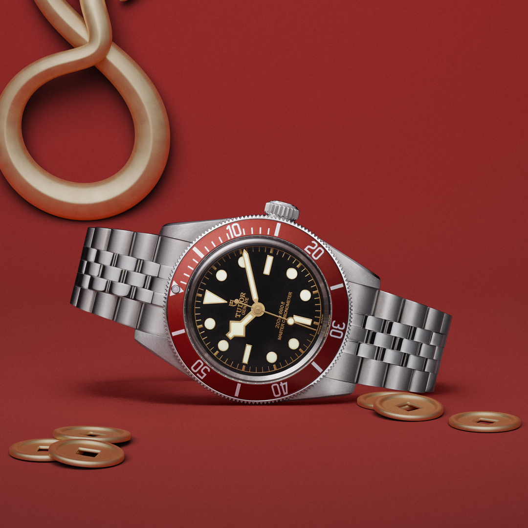 Celebra il Capodanno cinese con il Tudor Black Bay